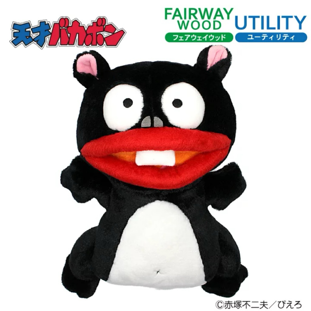 tw-11134207-81ztd-mgetc1zi0bgqe2