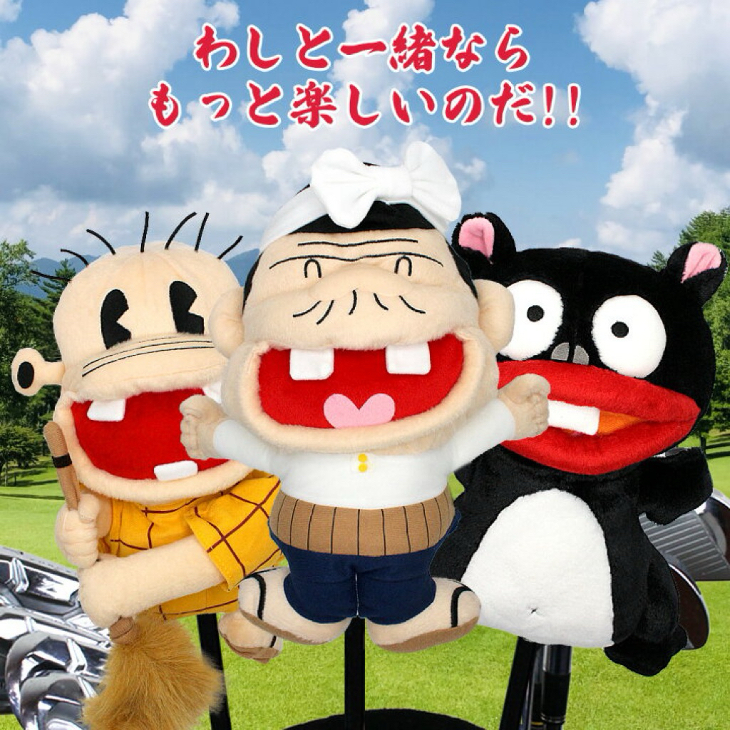 tw-11134207-81ztl-mget7f7vocgf86