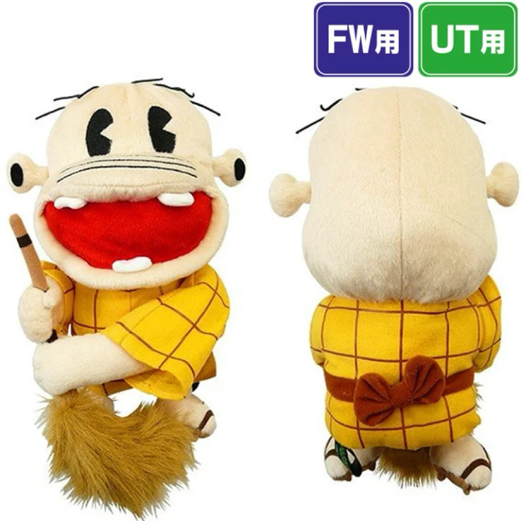 tw-11134207-81ztd-mget7f7zaz9qbf