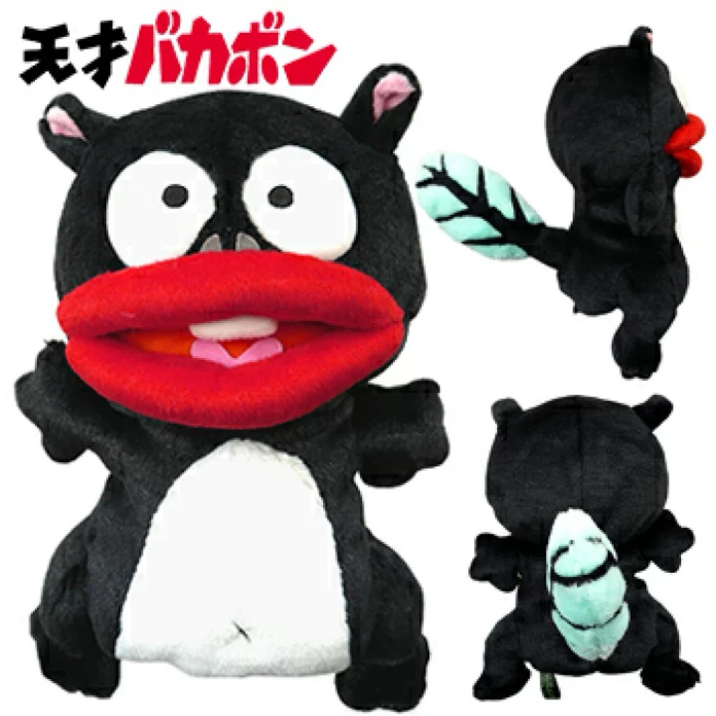 tw-11134207-81zto-mget7f7tyjgpfe