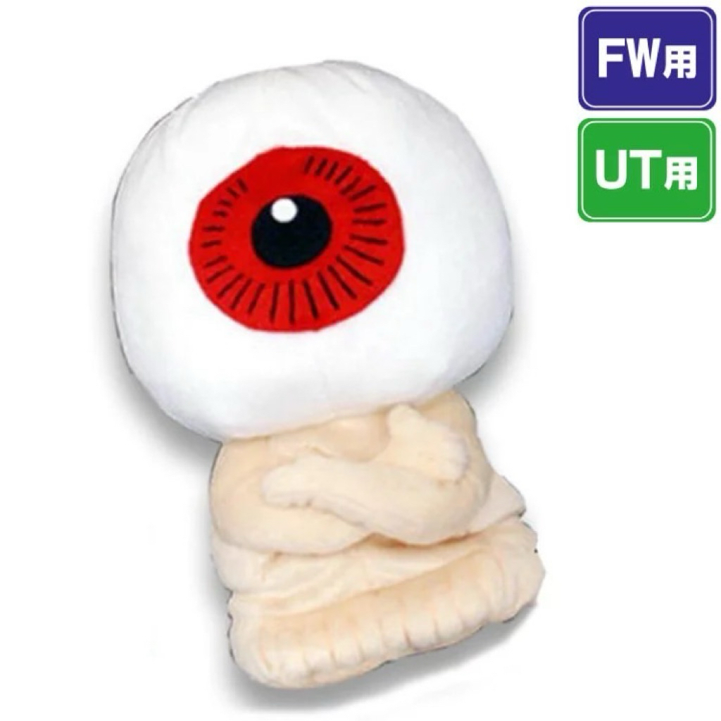 tw-11134207-820le-mk3r7531zpc2c6