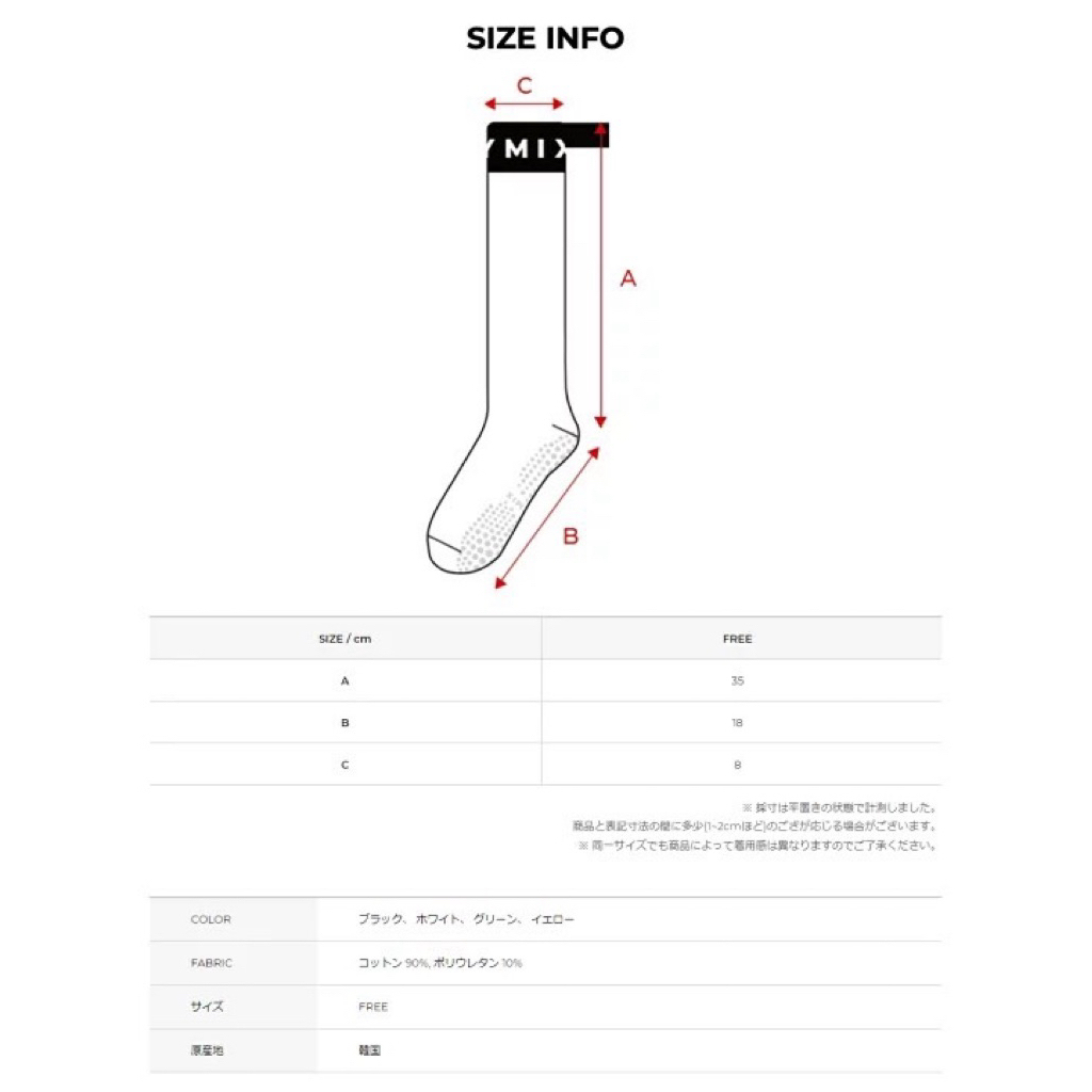 tw-11134207-820lf-mmfj26axfehba4