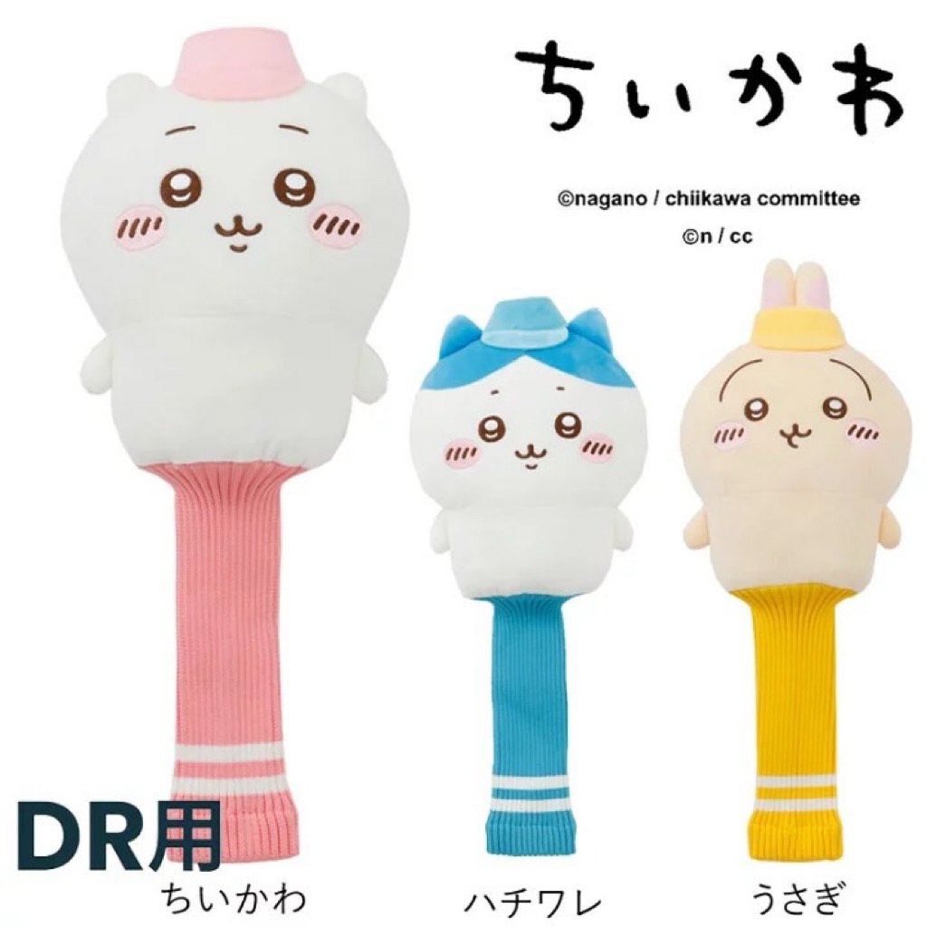 tw-11134207-820ld-mkp8ll6e6q6e39