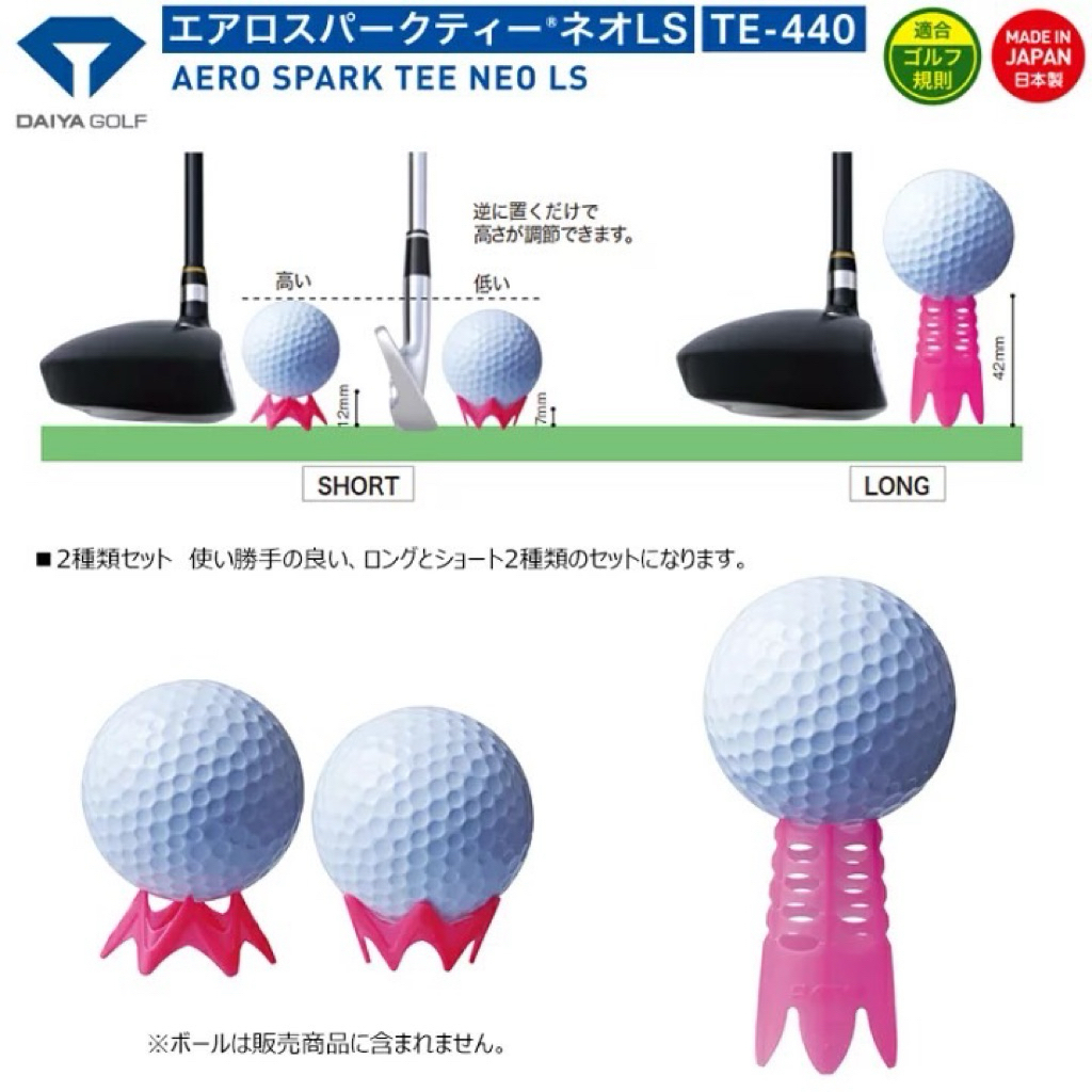 tw-11134207-81ztn-miweiltftseee0