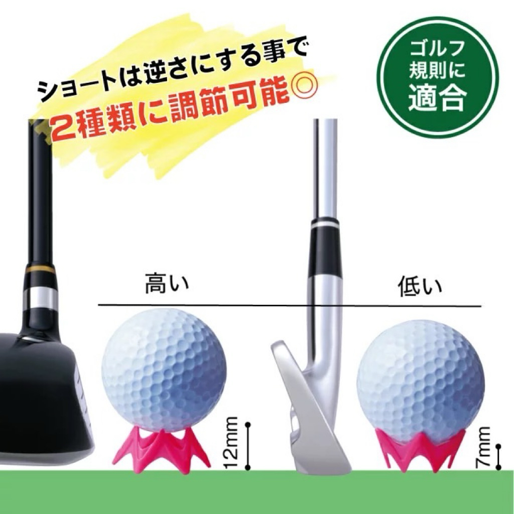 tw-11134207-81zto-miweiltiy5tz16