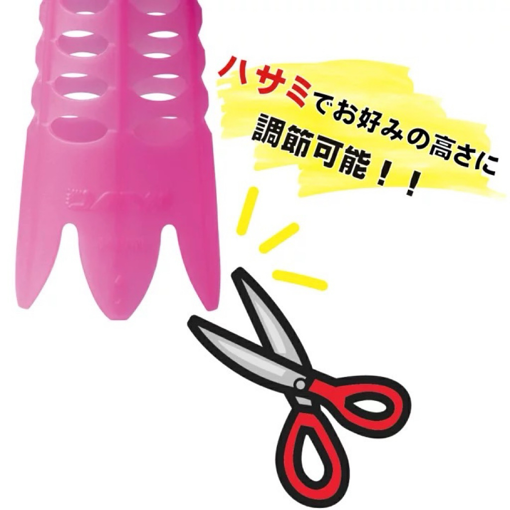 tw-11134207-81ztd-miweiltfv6yufd