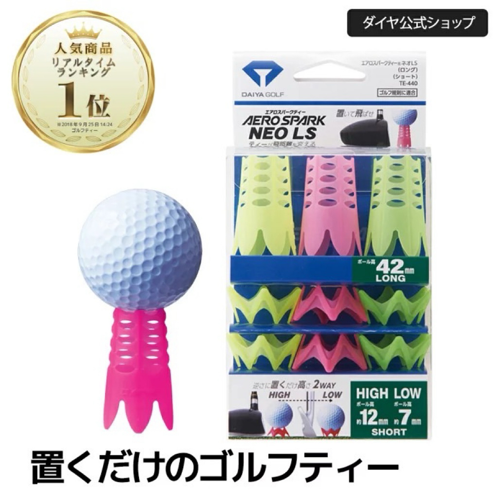 tw-11134207-81ztk-miweiltmumma4a