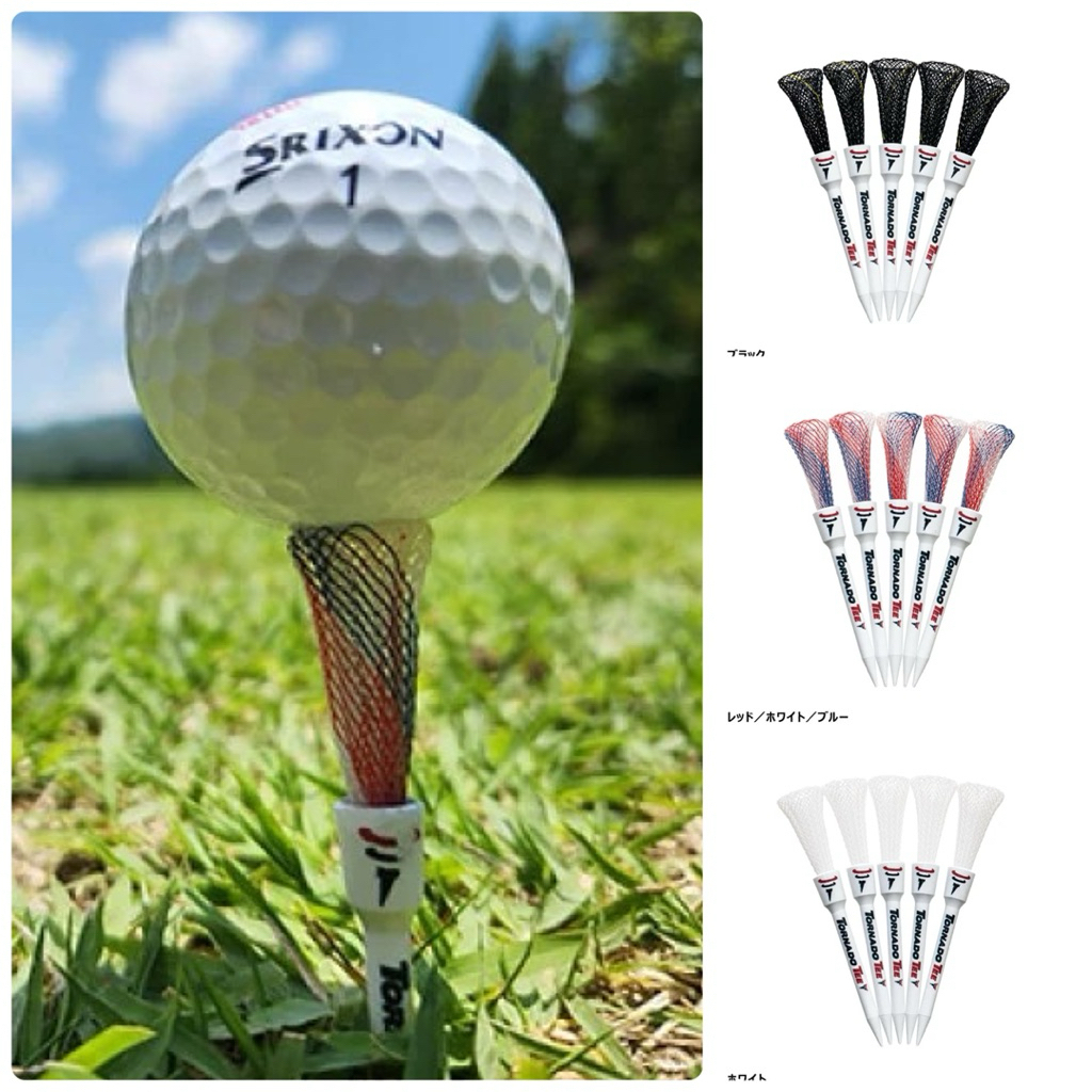 tw-11134207-81zte-mi3t4zfu8we9ab