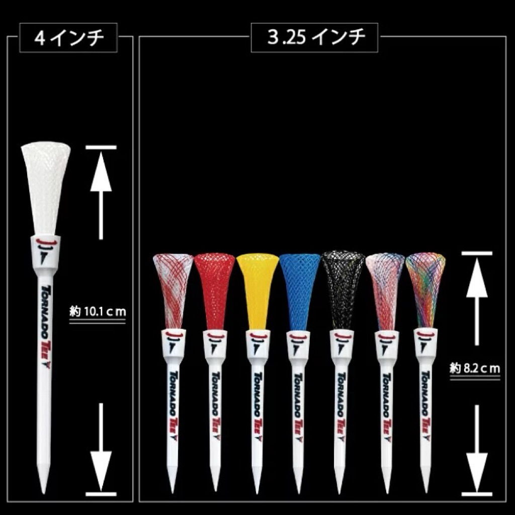 tw-11134207-81ztf-mi3t4zh0gqv76e