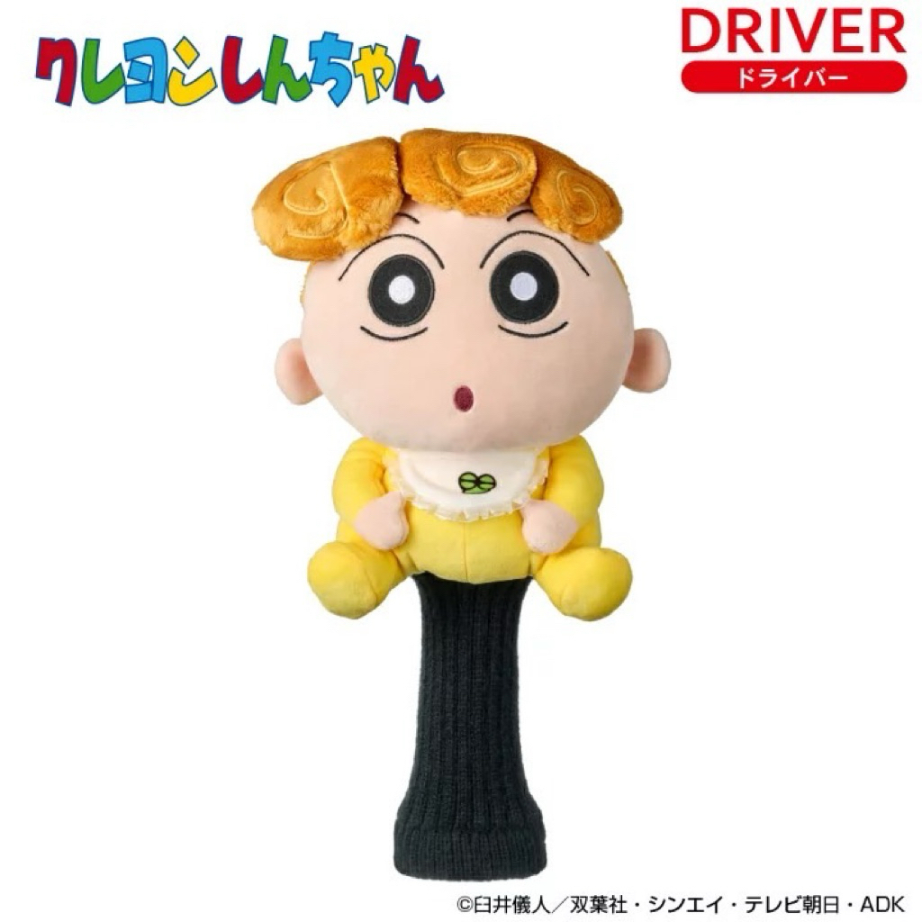 tw-11134207-81zto-mh5h96hsrymj38