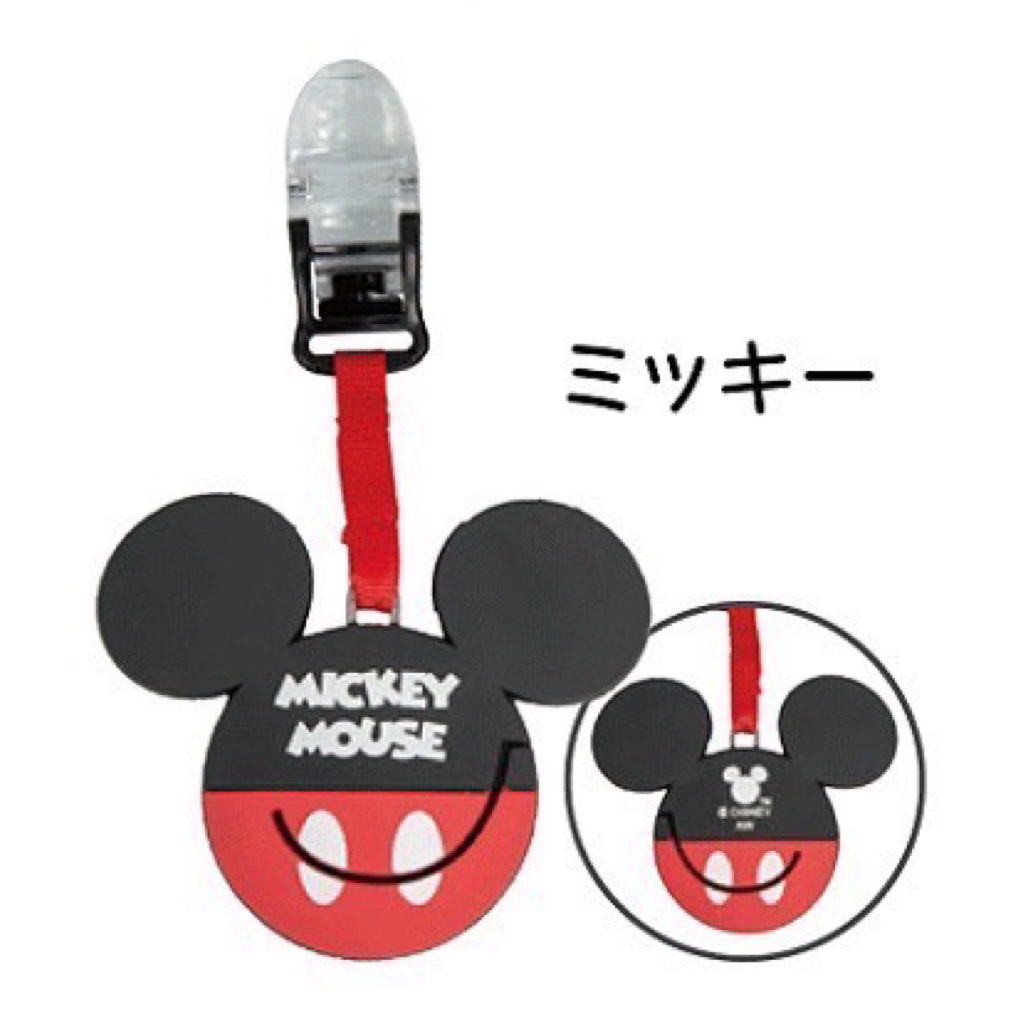 tw-11134207-81ztg-mh79r5sev7yh89