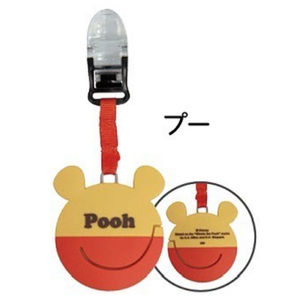 tw-11134207-81ztn-mh79s1lazfnsab