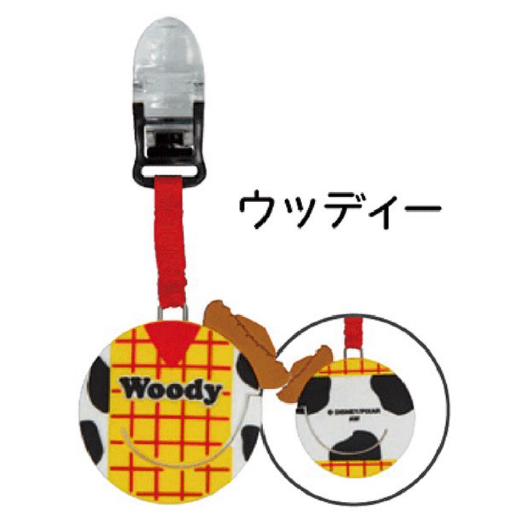 tw-11134207-81ztm-mh79t39rdtzd66