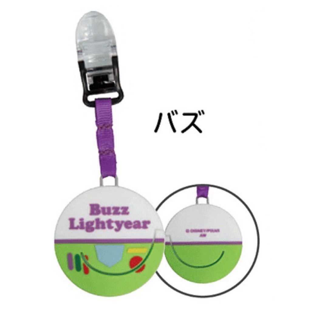 tw-11134207-81ztk-mh79t9pur5sa9a