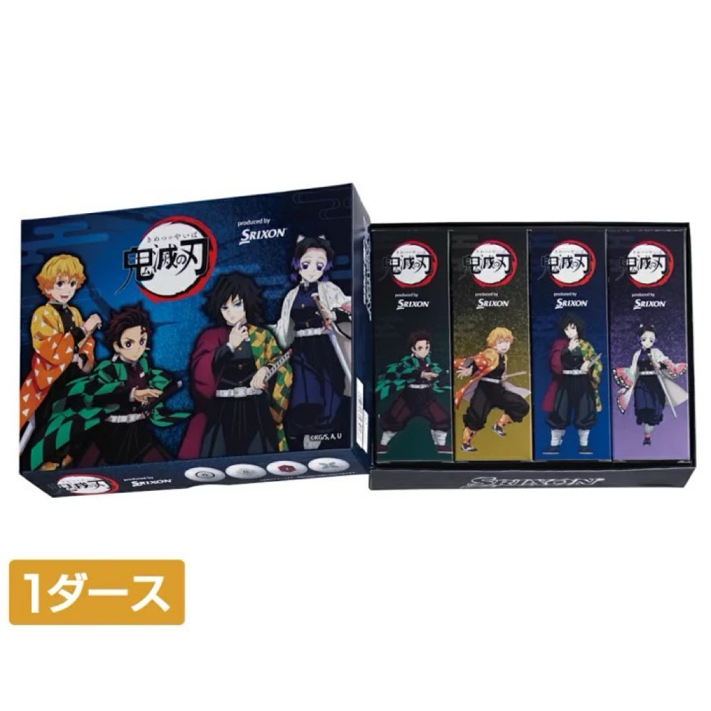 tw-11134207-81zti-mh495js0yl8u38