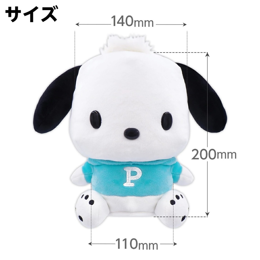 tw-11134207-81ztj-mi2k0byx6r5vc0