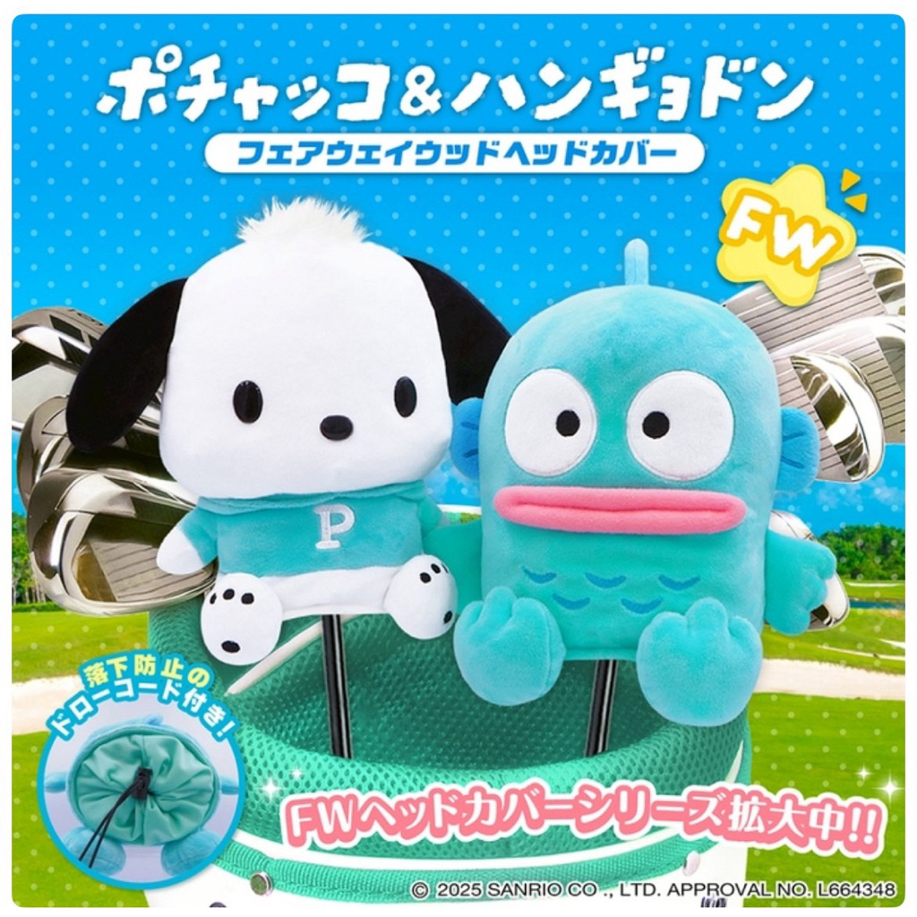 tw-11134207-81ztm-mi2jx6kl1y4m50