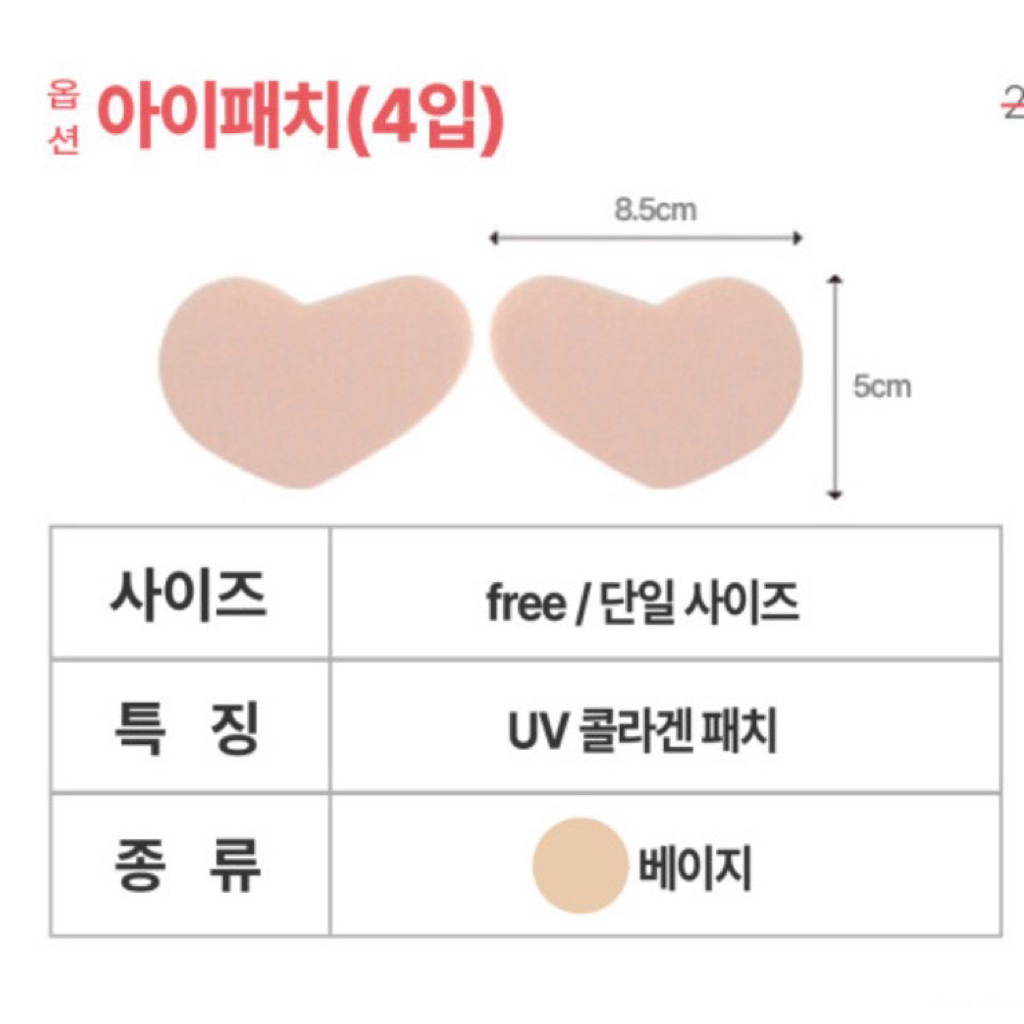 tw-11134207-820lh-mmk73qx8rdaad0