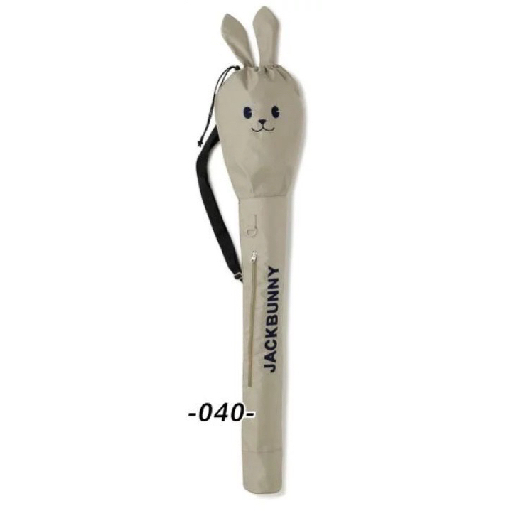 tw-11134207-820l9-mmpz3znajric8d
