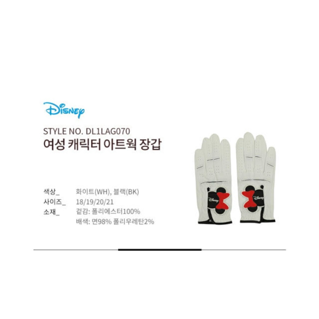 tw-11134207-820l7-mo7mk3fngj5sac