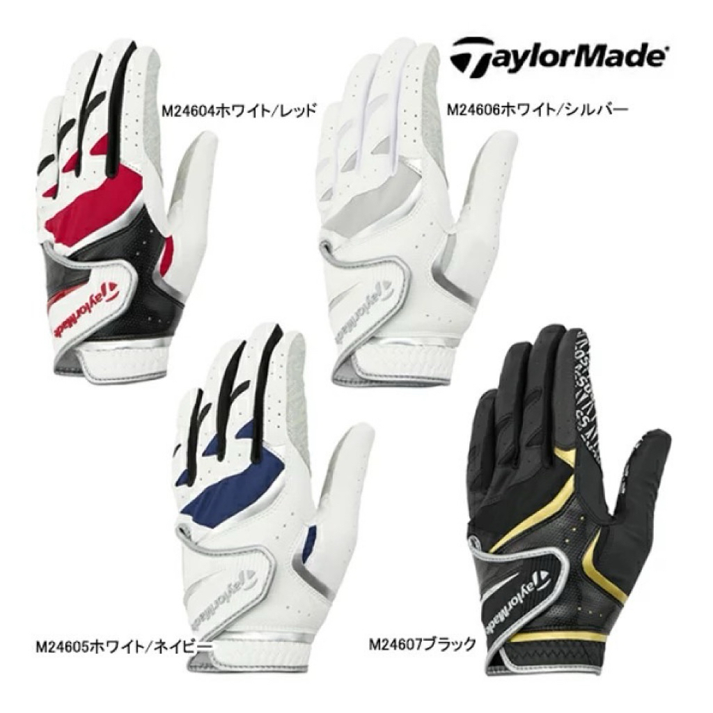 tw-11134207-820lb-mp5s3iyhlzi9f3