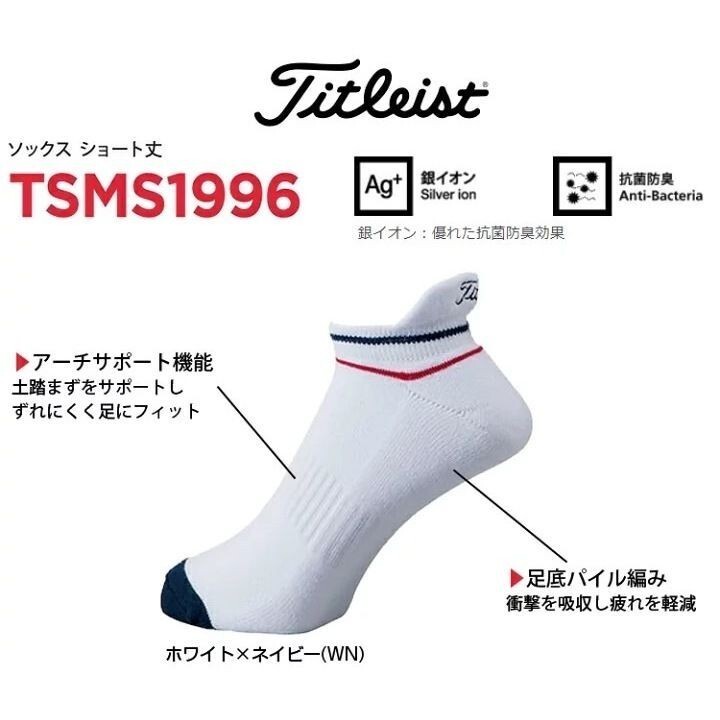 sg-11134201-7rcet-ltltmki77hh8ad