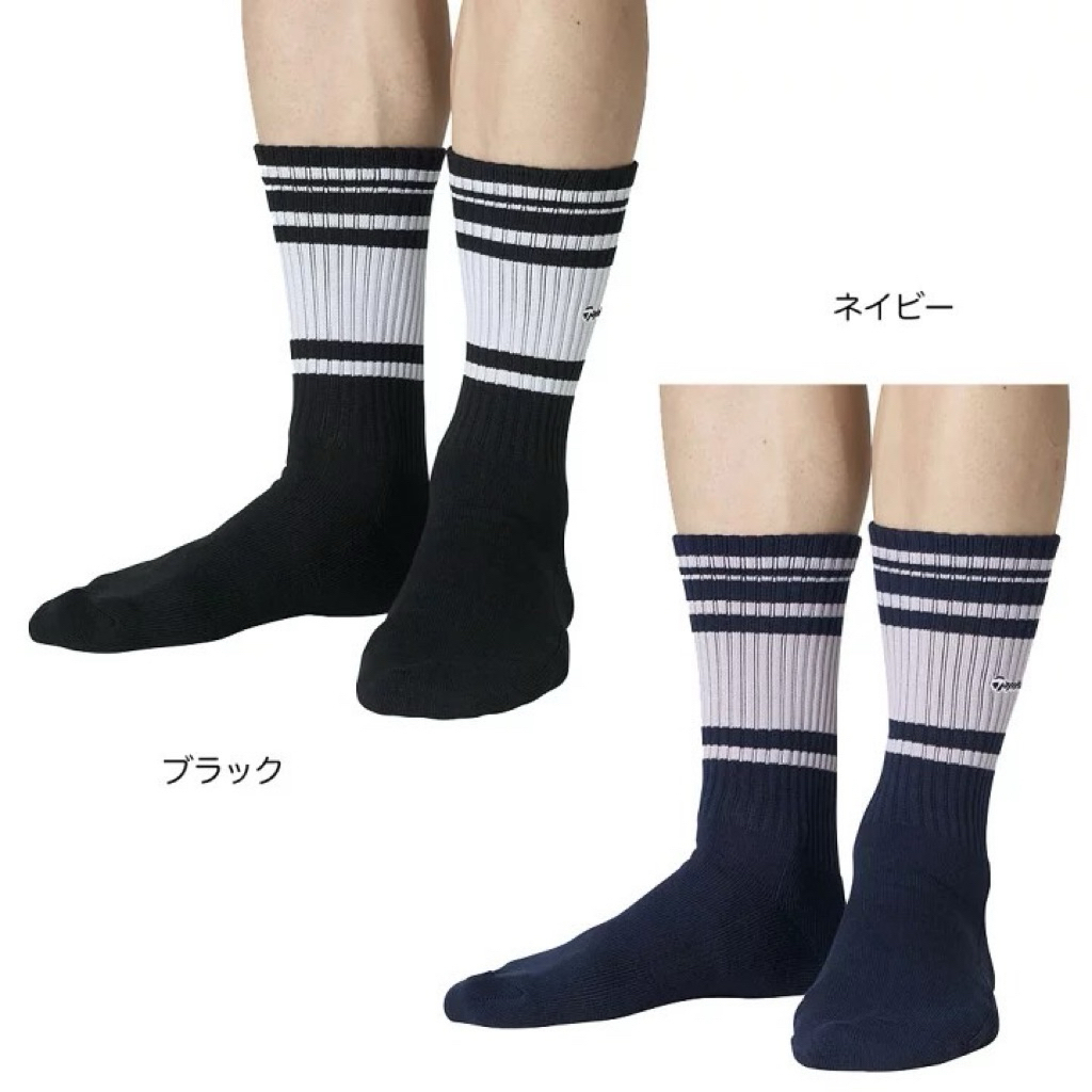 tw-11134207-820lb-mpbictape68196