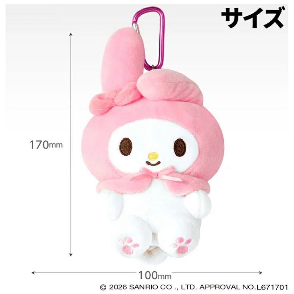 tw-11134207-820lg-mqb6orw4tyj1d7