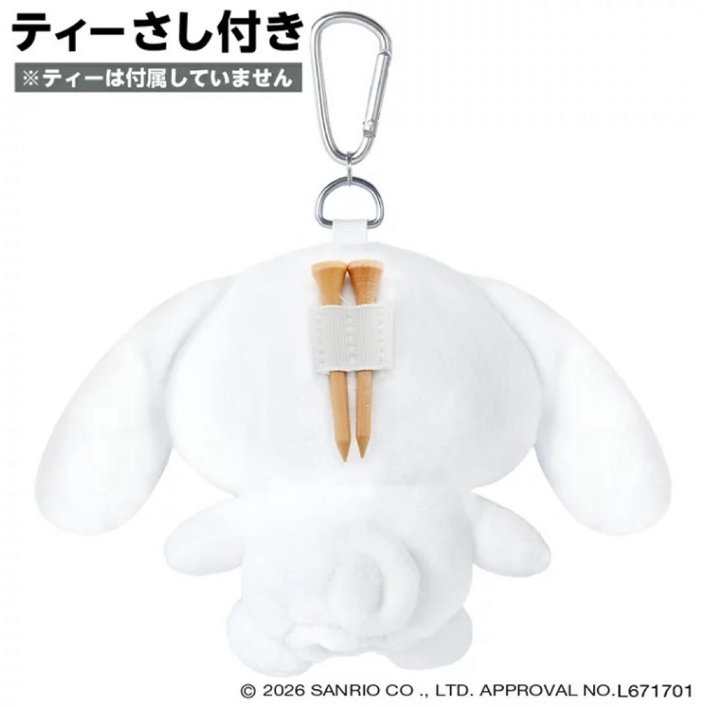 tw-11134207-820l6-mqb6uazgsopacc