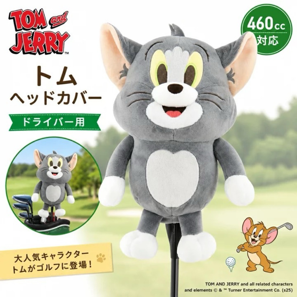 tw-11134207-820lc-msuftu8seadee6