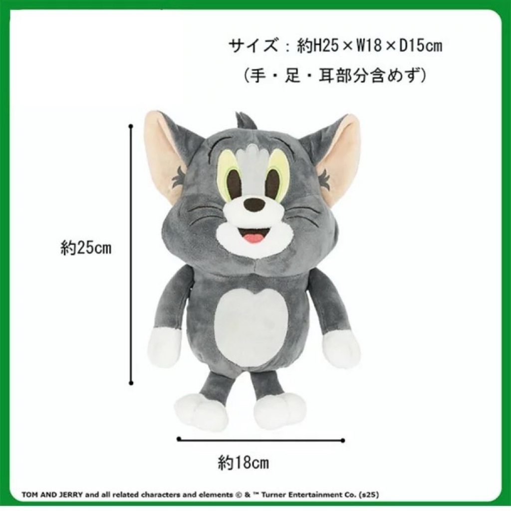 tw-11134207-820li-msug2p8ejpxk31