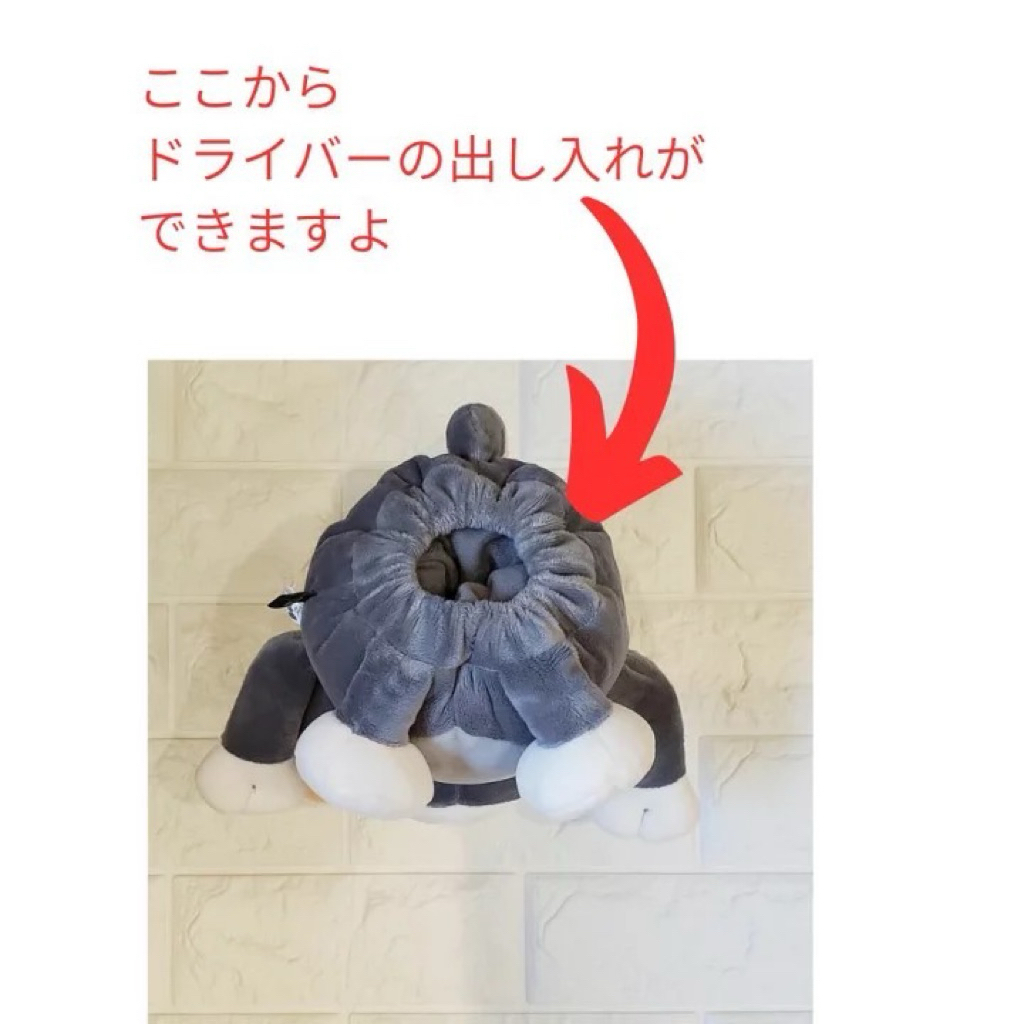 tw-11134207-820lc-msuftua20c9258