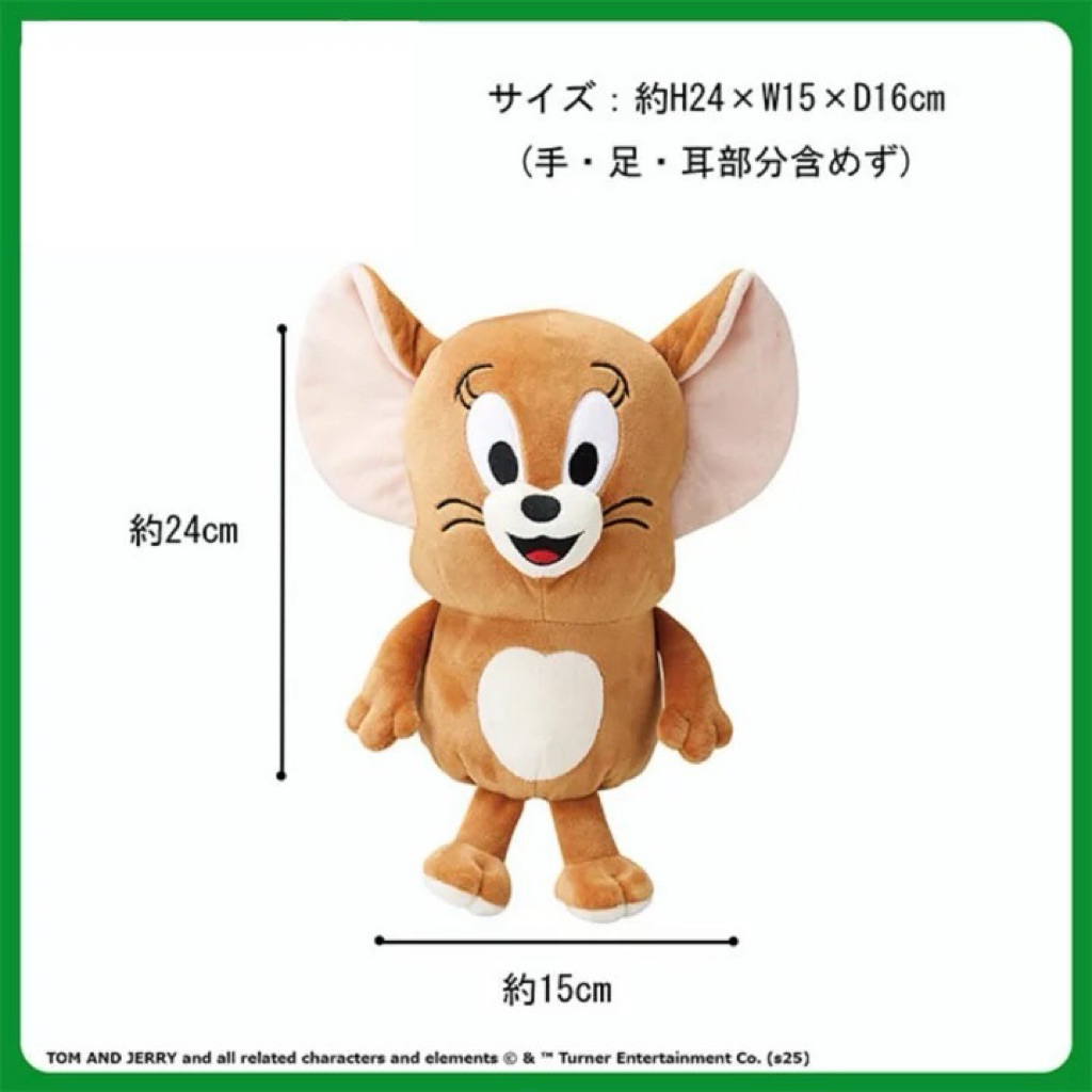 tw-11134207-820le-msug2p8t3nr4b6