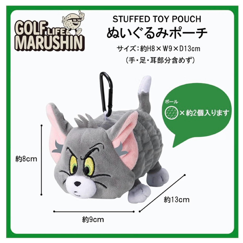 tw-11134207-820le-msuggkiu4r2ef3