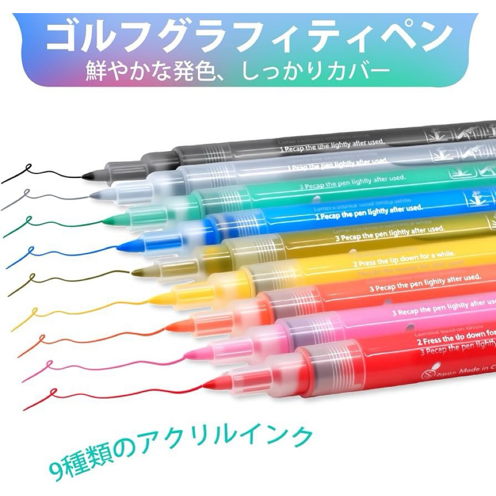 tw-11134207-820lh-msunr177oav8df