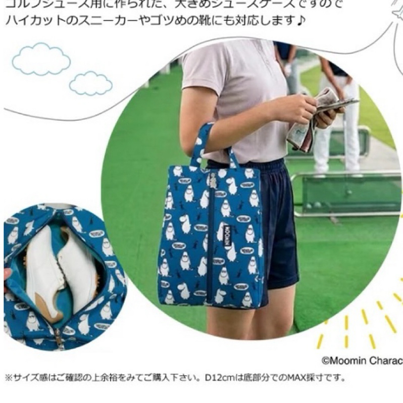 tw-11134207-820l6-msywj8qgmk9019