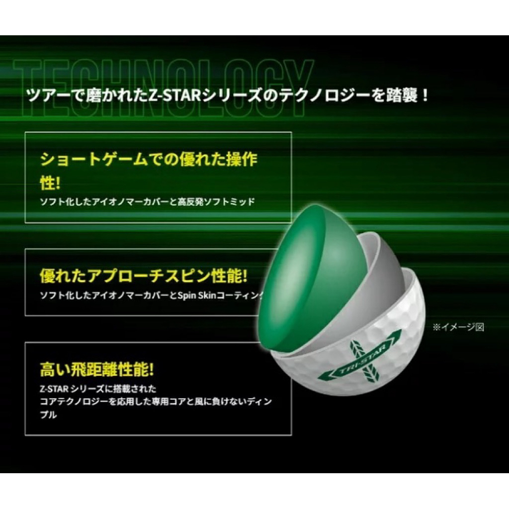 tw-11134207-820lg-mtg02q6nopvn32