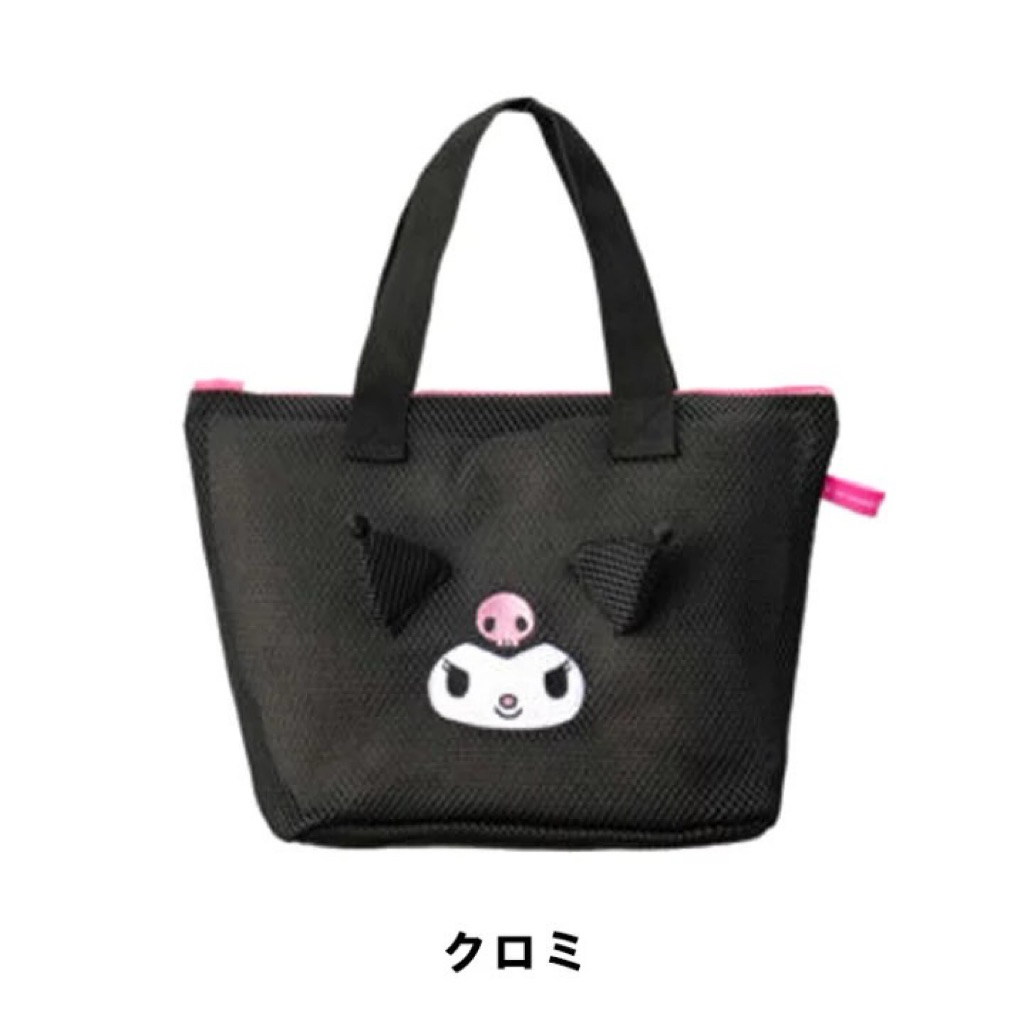 tw-11134207-820l5-mtspmnslkzyf64