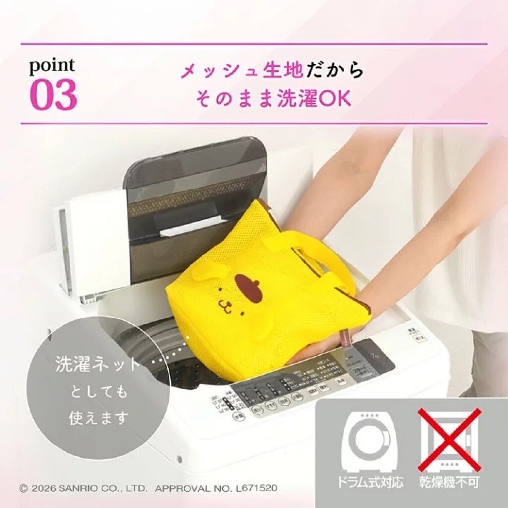 tw-11134201-820l9-mtspiet81fd648