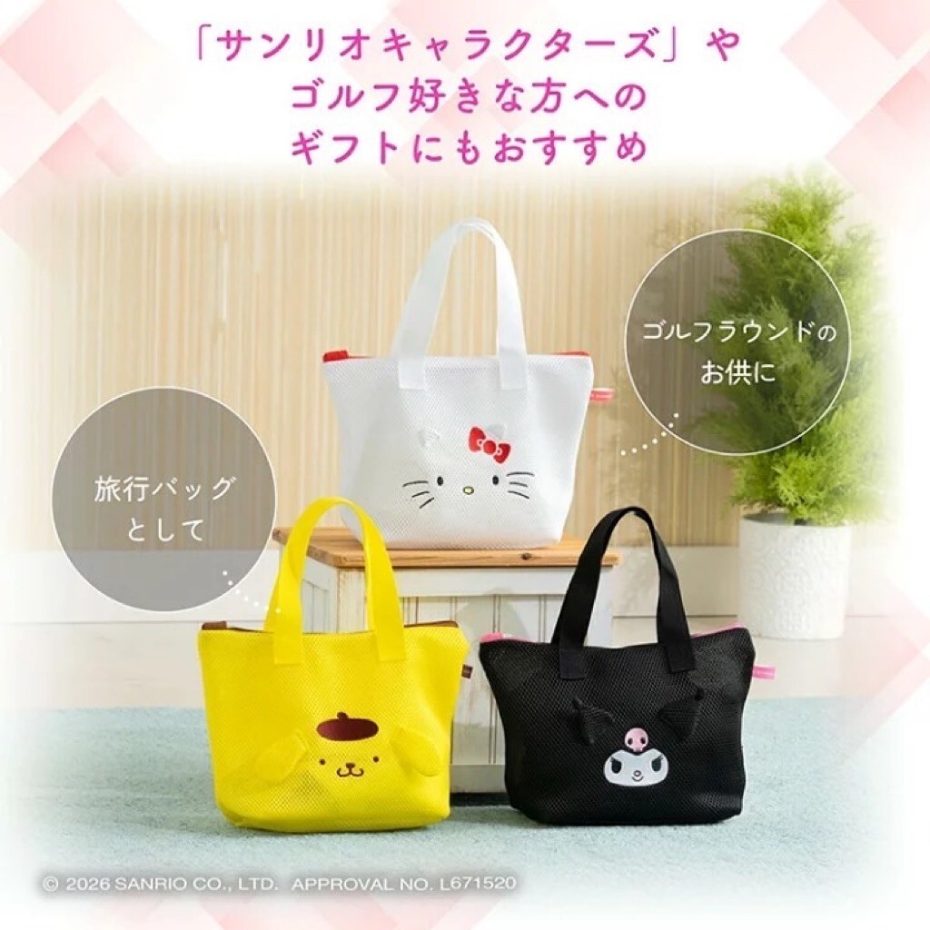 tw-11134201-820lg-mtspiewnyolgdb