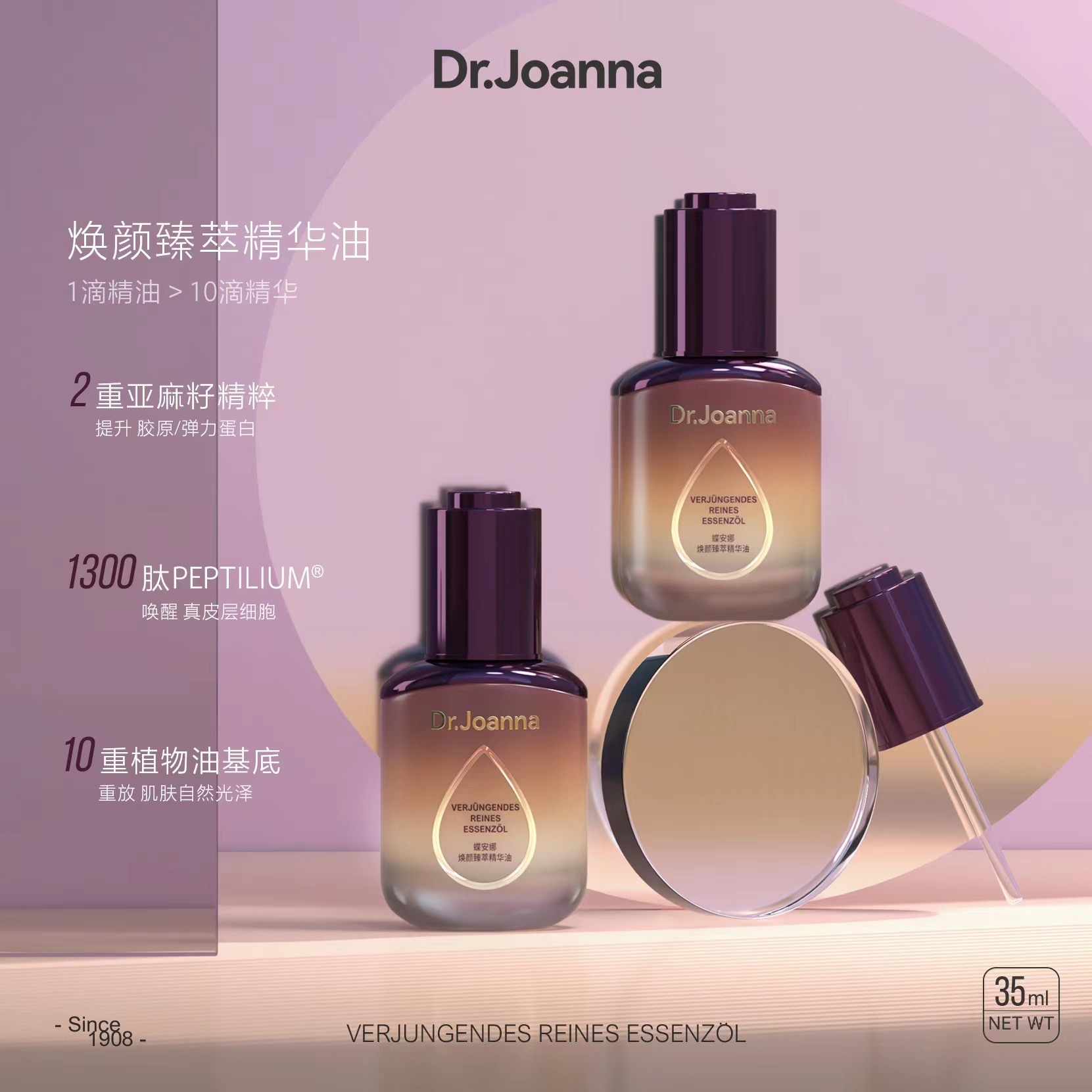 7dc94132434f5974b08cd68dbfd9591e-1712681568618