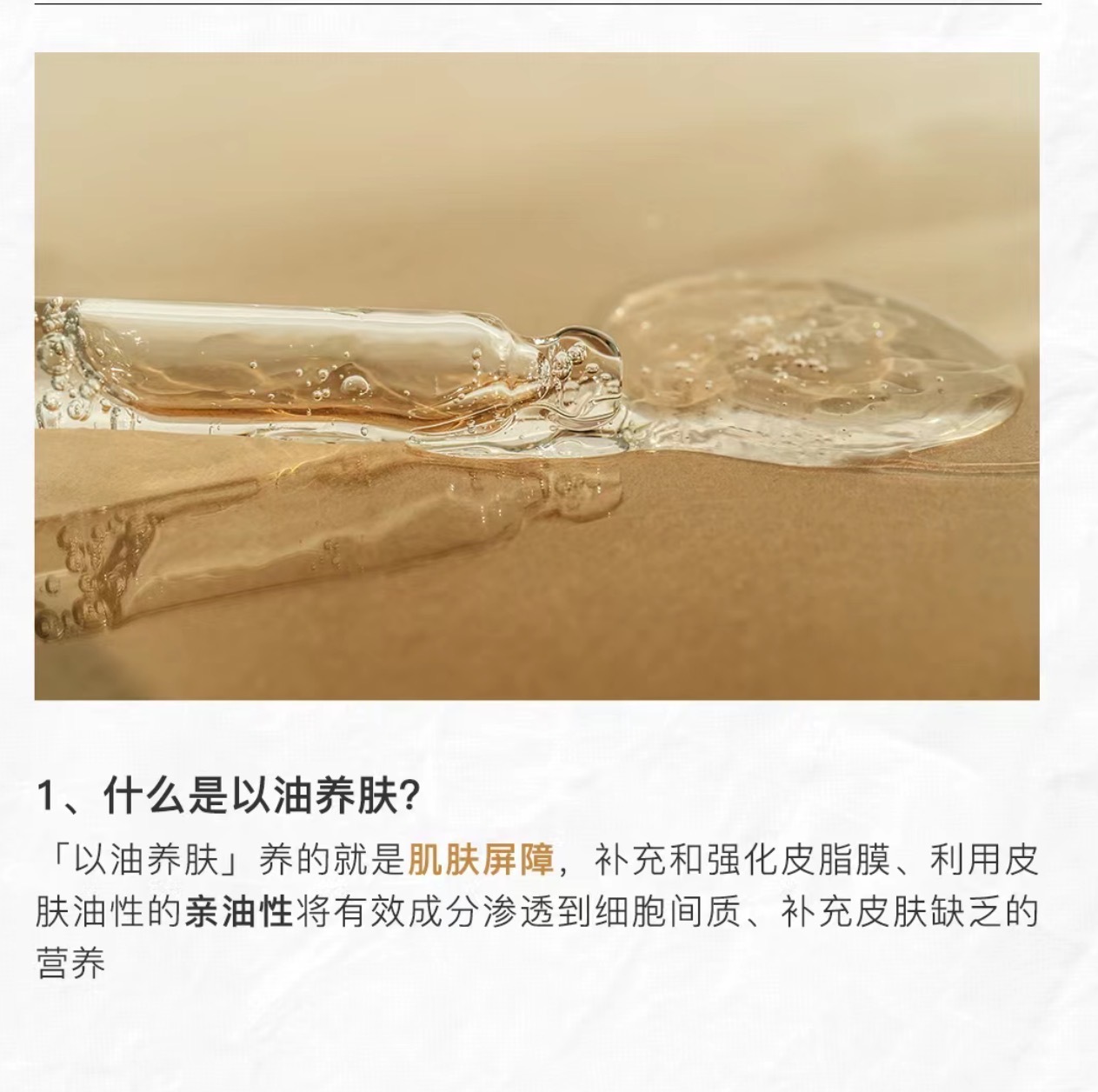 2bfdea798cb9e0ef4d5d59430d73f911-1712681658433