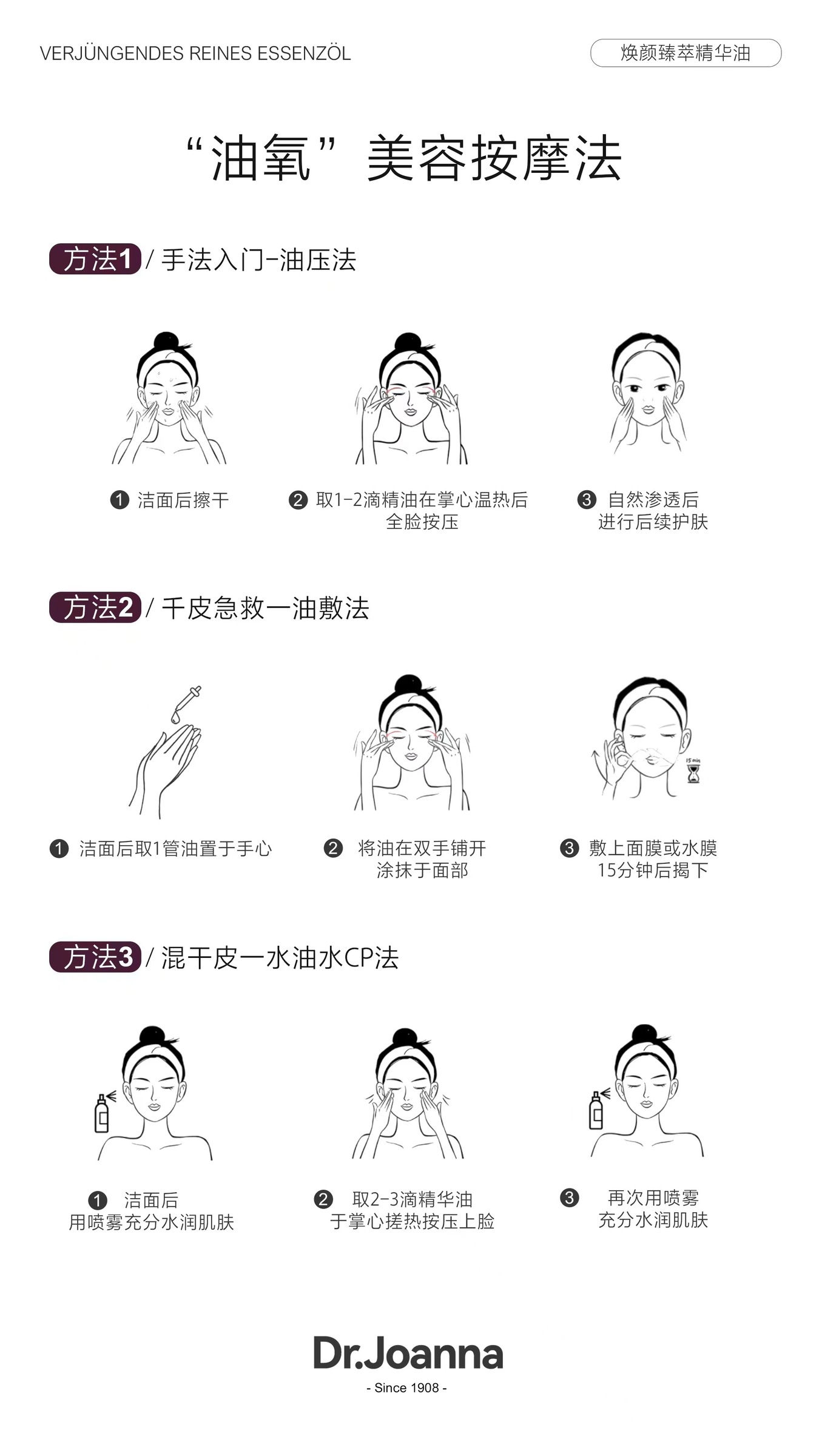 22c6c37239644127690428171834e1b8-1712681658441