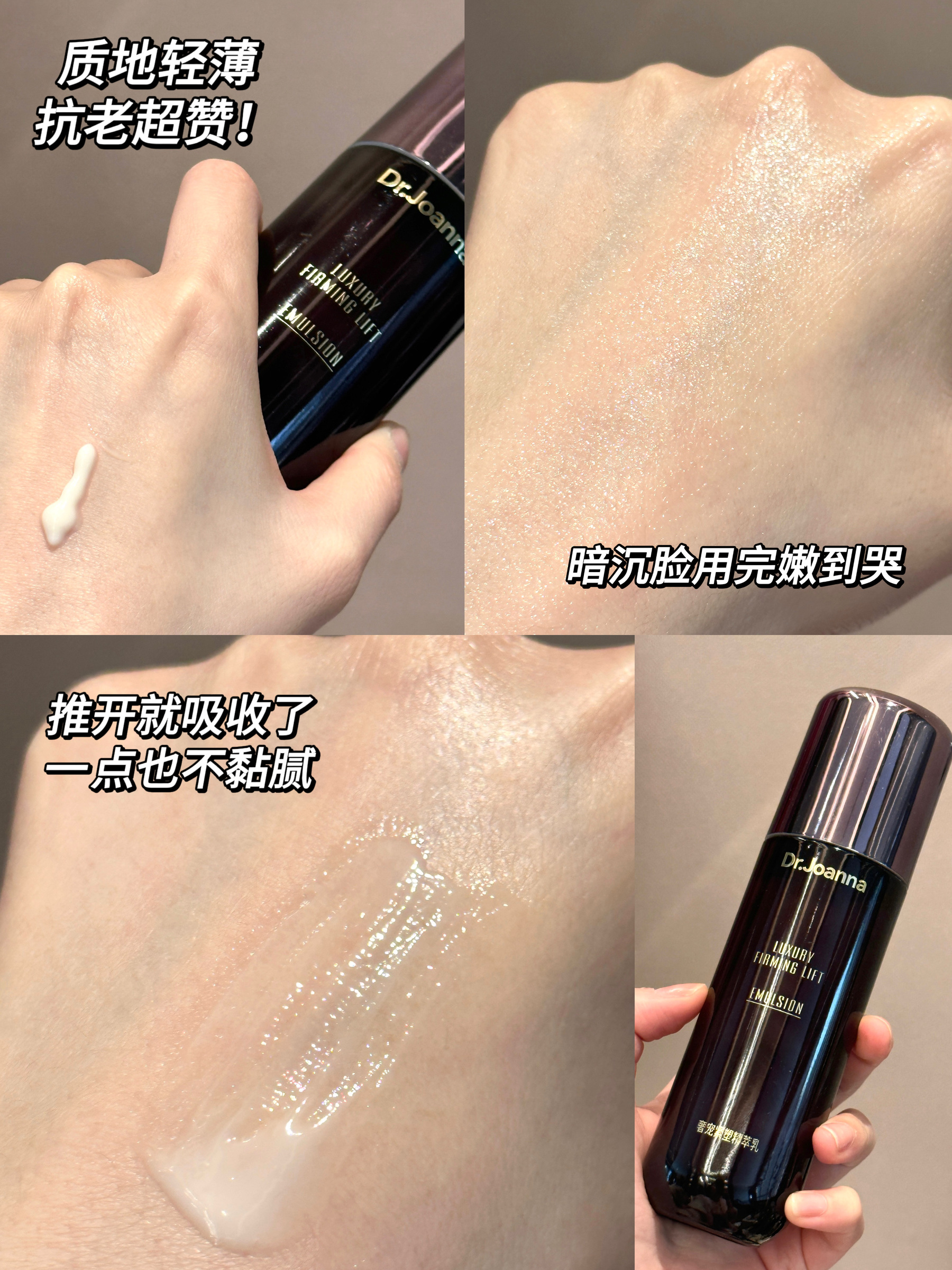 34ea375148f109cf77b7c719d3950088-1712685018200