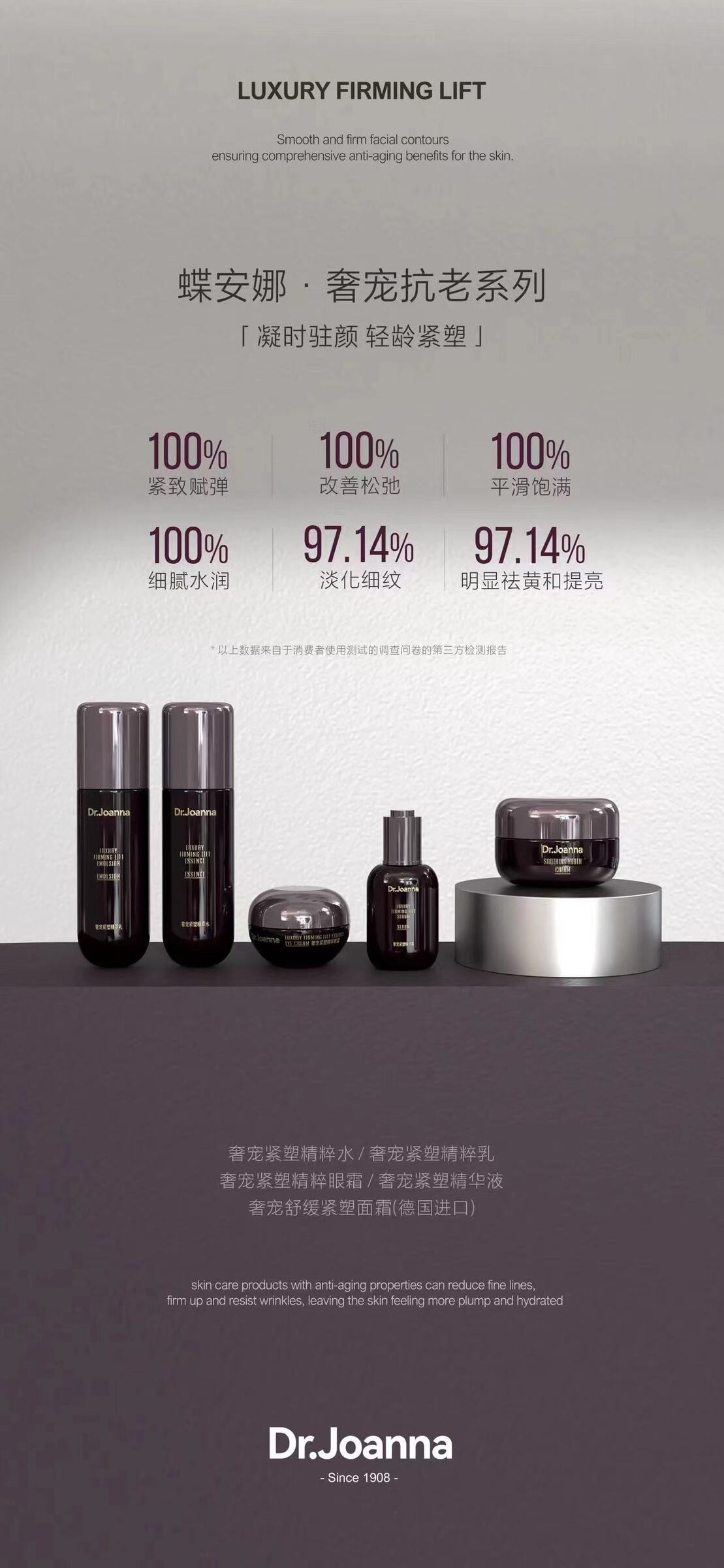 846382e672cf26ea73a6f6cac5f76257-1712685017759