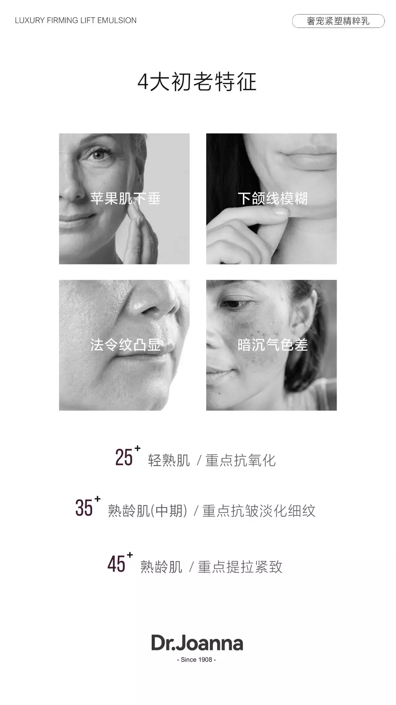 IMG_3344-1712685102473