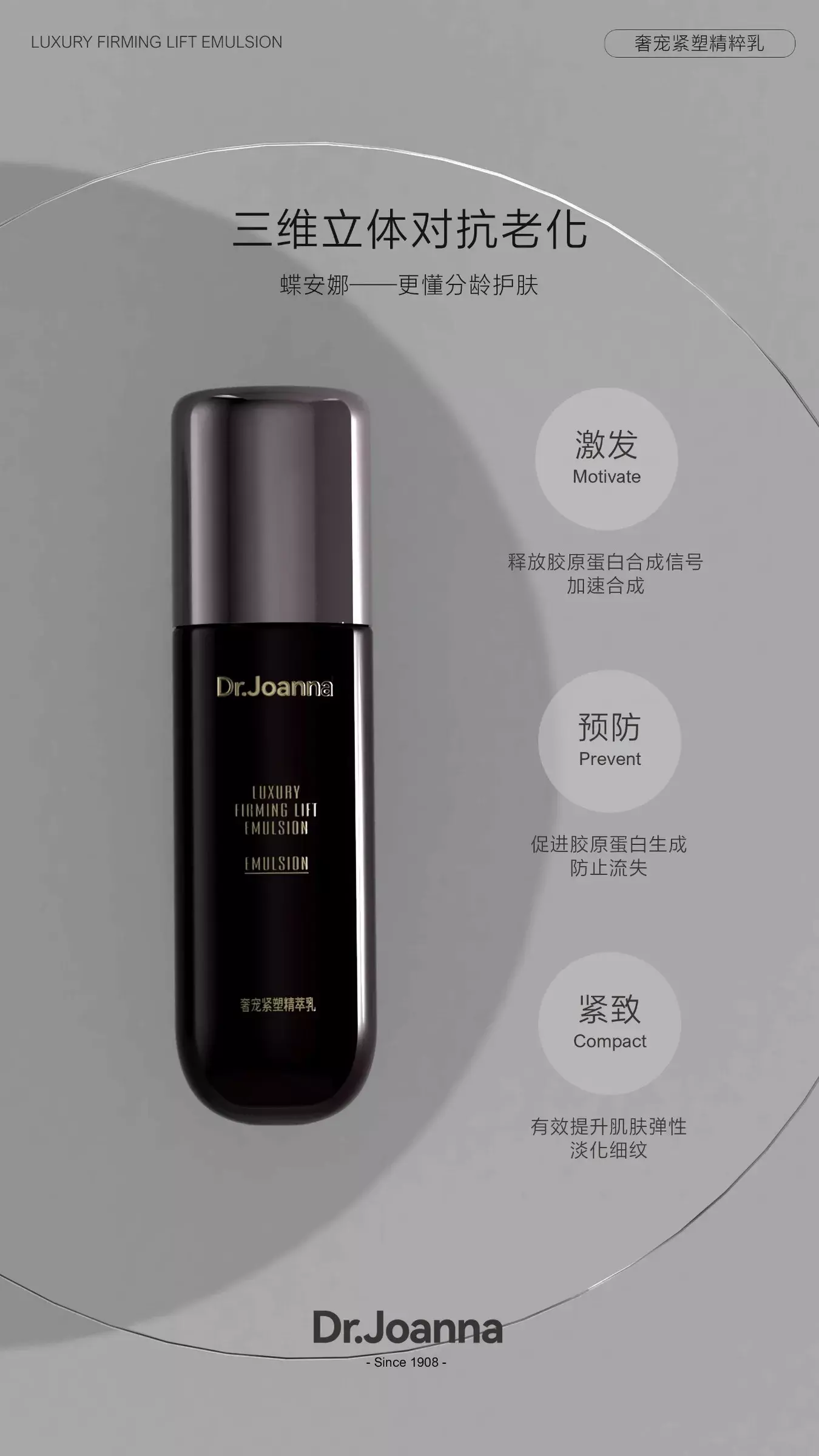 IMG_3345-1712685102493