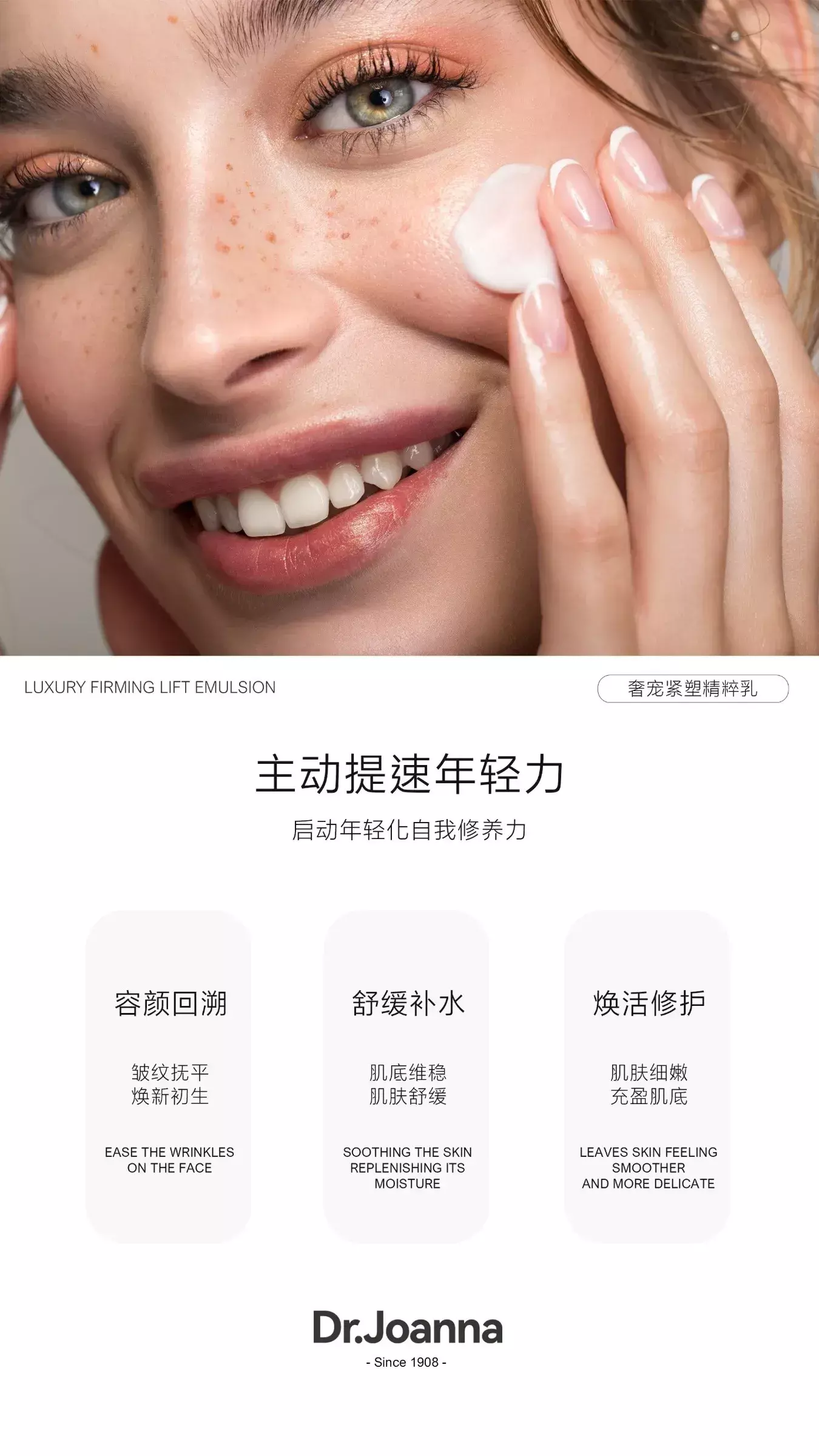 IMG_3353-1712685102500