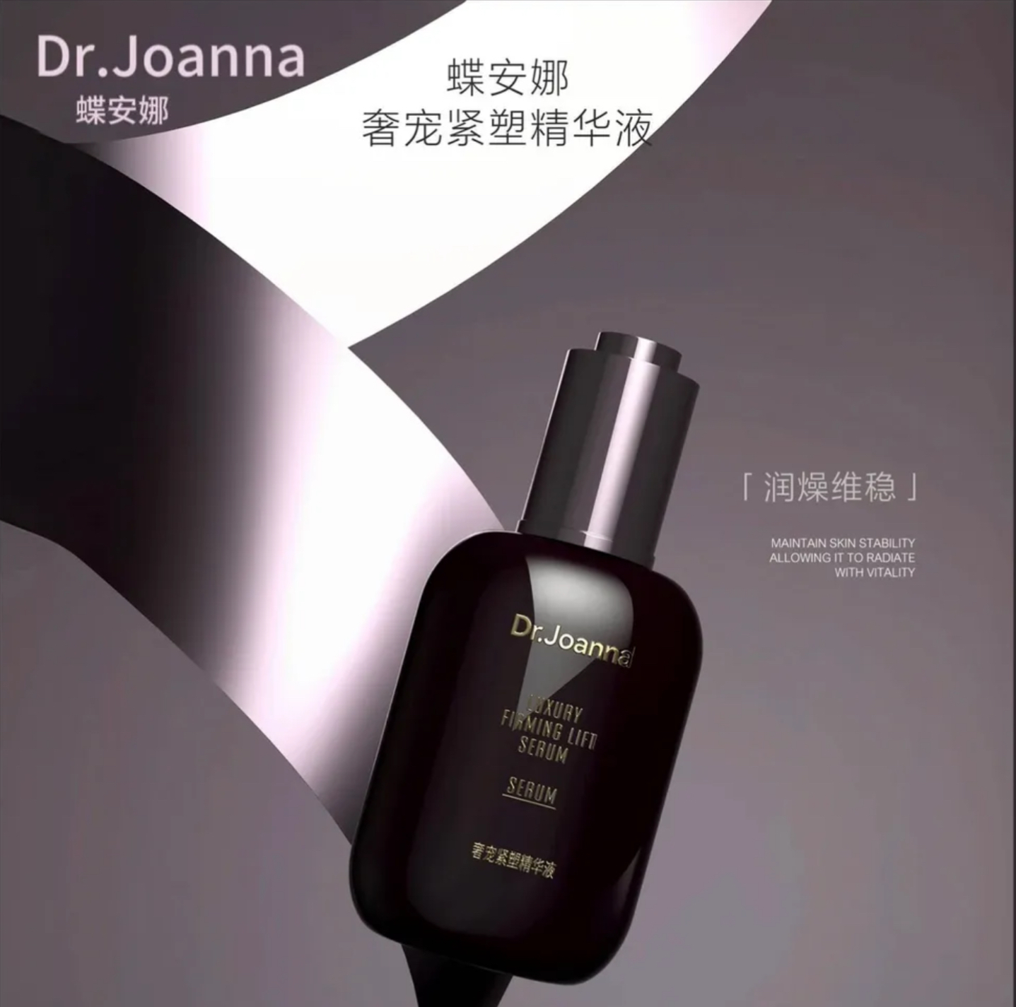 IMG_3376-1712722663432