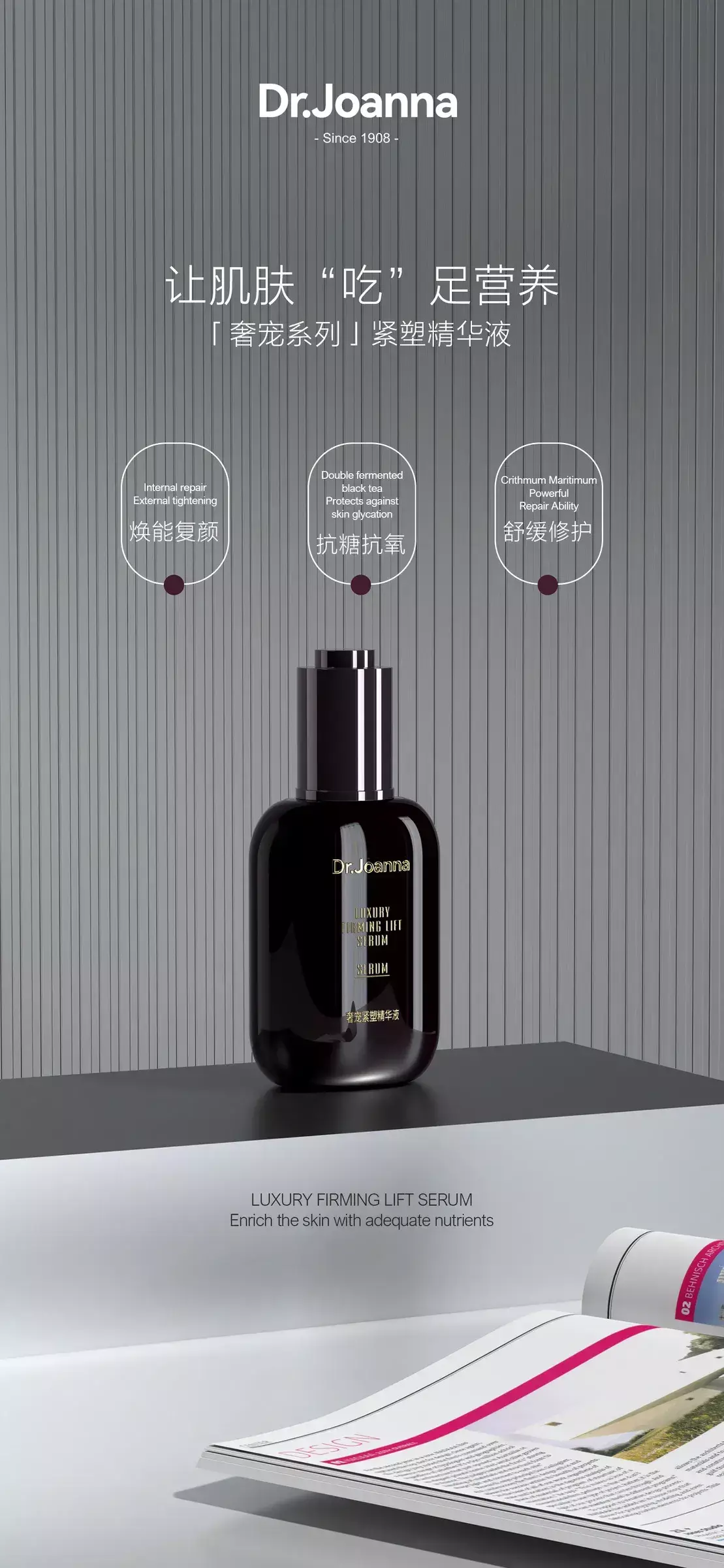 IMG_3366-1712722663444